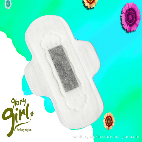 Female anion sanitary towels